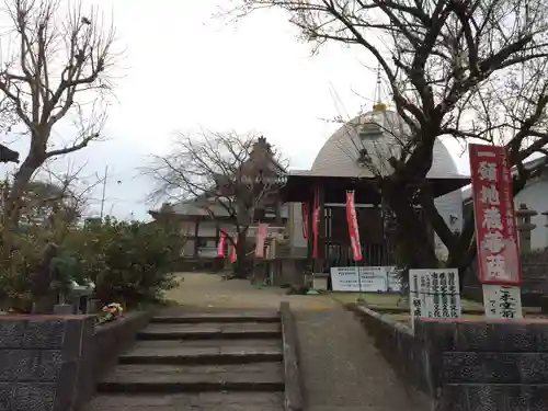 願成寺(熊本県)