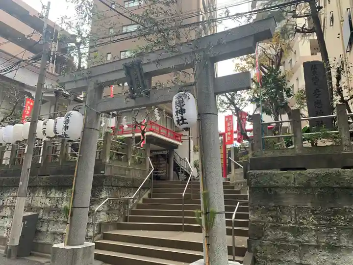 妻戀神社(東京都)