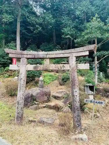瑞松庵(山口県)