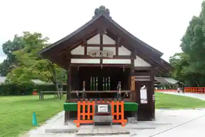 賀茂別雷神社（上賀茂神社）のその他建物