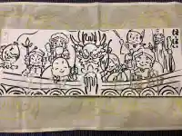 浄元寺(静岡県)