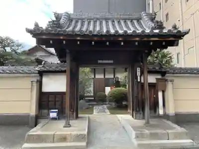 智妙院(京都府)