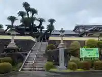 報恩寺(和歌山県)