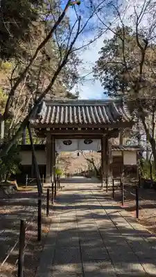 光明寺(粟生光明寺)(京都府)