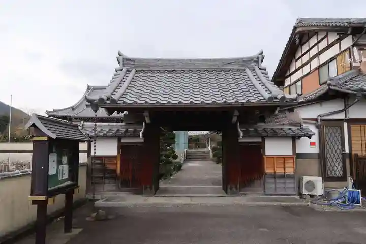高家寺(岐阜県)