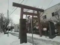 大曲神社(北海道)