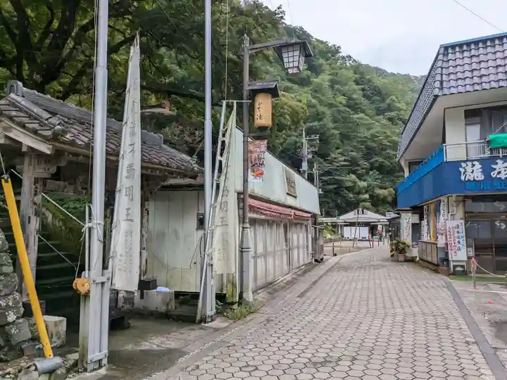 月居観音堂(月居山光明寺観音堂)(茨城県)