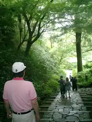 瑞泉寺(神奈川県)