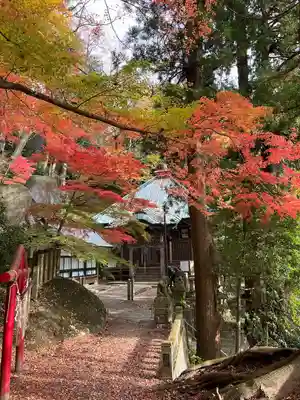 岩角山 岩角寺(福島県)