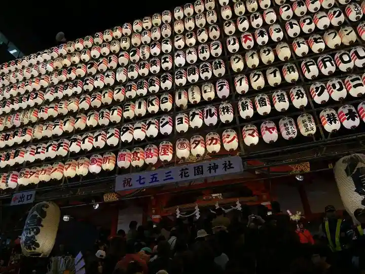 花園神社のお祭り