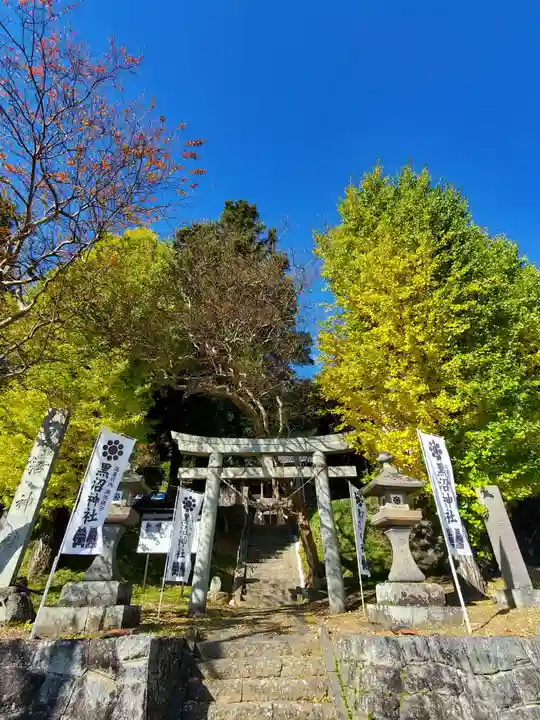 黒沼神社(福島県)