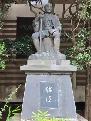 今市報徳二宮神社(栃木県)