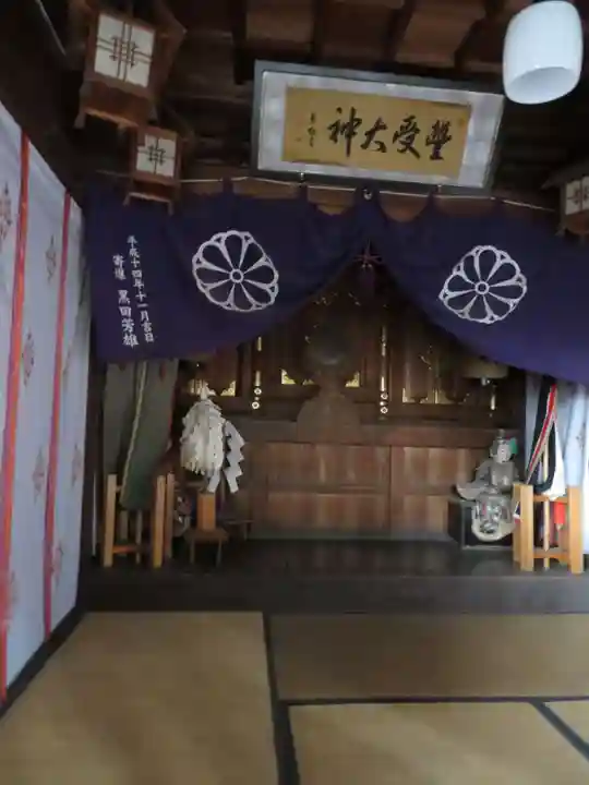 飛騨総社のその他建物