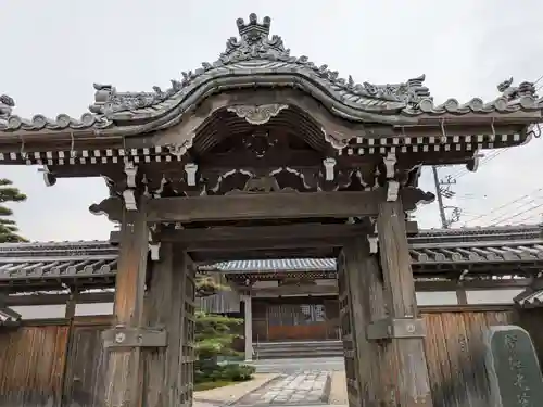 智慧光院(三重県)