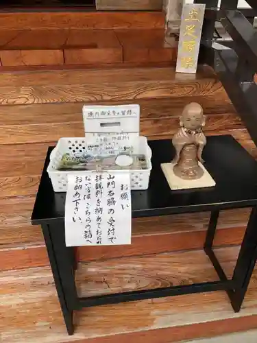 法光寺のその他建物