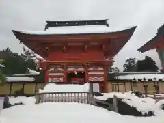 美濃國一宮　南宮大社(岐阜県)