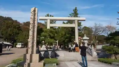 丹後一ノ宮 元伊勢 籠神社(京都府)