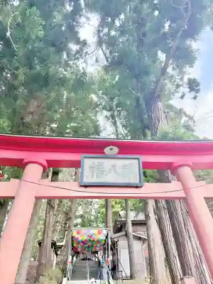 鏑八幡神社の{uncategorized: "未分類", other: "その他", undefined: "問題あり", building: "その他建物", grave: "お墓", sacred_gate: "鳥居", guardian: "狛犬", statue: "像", buddha: "仏像", history: "歴史", nature: "自然", garden: "庭園", animal: "動物", pagoda: "塔", temizu: "手水舎", mountain_gate: "山門・神門", sanctuary: "本殿・本堂", subordinate: "末社・摂社", art: "芸術", scenery: "景色", jizo: "地蔵", ema: "絵馬", goshuin: "御朱印", omikuji: "おみくじ", items: "授与品その他", amulet: "お守り", goshuincho: "御朱印帳", eats: "食事", festival: "お祭り", votive_dance: "神楽", shichigosan: "七五三参", wedding: "結婚式", experience: "体験その他", initially: "初詣", around: "周辺", anti_infection: "感染症対策"}
