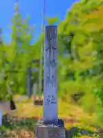 八幡神社(馬飼)のその他建物