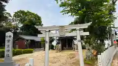 常宮神社(福井県)