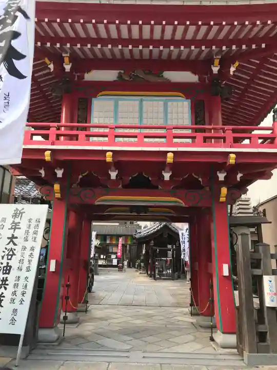 袋町お聖天 福生院の山門・神門
