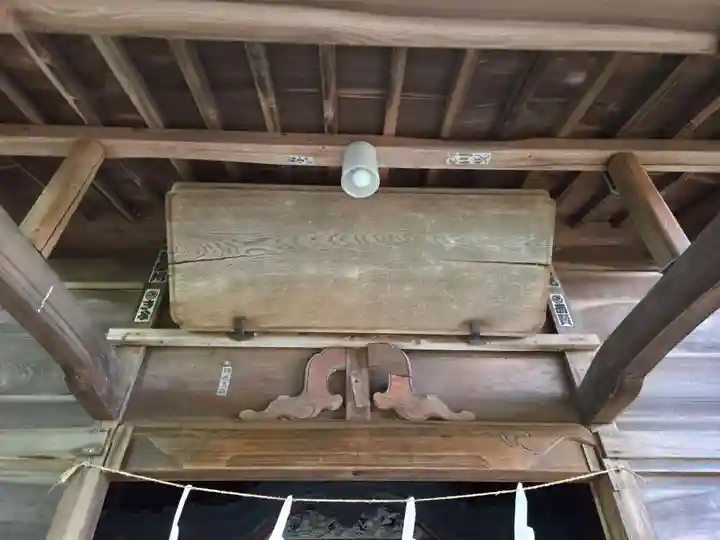 御室社(埼玉県)