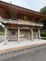 高蔵寺(兵庫県)