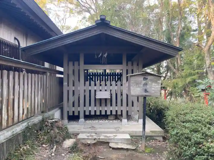 自凝島神社(兵庫県)