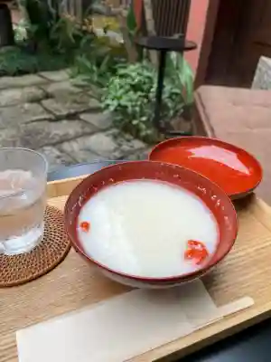 陽運寺の{uncategorized: "未分類", other: "その他", undefined: "問題あり", building: "その他建物", grave: "お墓", sacred_gate: "鳥居", guardian: "狛犬", statue: "像", buddha: "仏像", history: "歴史", nature: "自然", garden: "庭園", animal: "動物", pagoda: "塔", temizu: "手水舎", mountain_gate: "山門・神門", sanctuary: "本殿・本堂", subordinate: "末社・摂社", art: "芸術", scenery: "景色", jizo: "地蔵", ema: "絵馬", goshuin: "御朱印", omikuji: "おみくじ", items: "授与品その他", amulet: "お守り", goshuincho: "御朱印帳", eats: "食事", festival: "お祭り", votive_dance: "神楽", shichigosan: "七五三参", wedding: "結婚式", experience: "体験その他", initially: "初詣", around: "周辺", anti_infection: "感染症対策"}