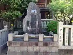 英賀神社の建物その他