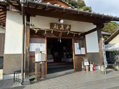加佐美神社(岐阜県)