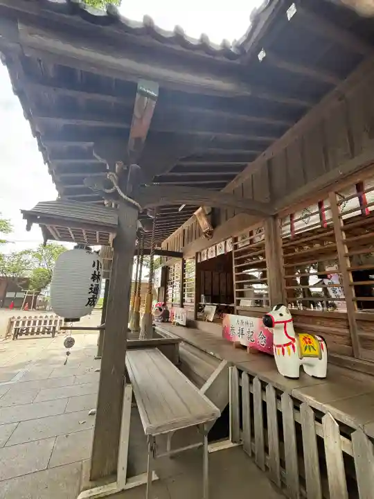大宮・大原神社の{uncategorized: "未分類", other: "その他", undefined: "問題あり", building: "その他建物", grave: "お墓", sacred_gate: "鳥居", guardian: "狛犬", statue: "像", buddha: "仏像", history: "歴史", nature: "自然", garden: "庭園", animal: "動物", pagoda: "塔", temizu: "手水舎", mountain_gate: "山門・神門", sanctuary: "本殿・本堂", subordinate: "末社・摂社", art: "芸術", scenery: "景色", jizo: "地蔵", ema: "絵馬", goshuin: "御朱印", omikuji: "おみくじ", items: "授与品その他", amulet: "お守り", goshuincho: "御朱印帳", eats: "食事", festival: "お祭り", votive_dance: "神楽", shichigosan: "七五三参", wedding: "結婚式", experience: "体験その他", initially: "初詣", around: "周辺", anti_infection: "感染症対策"}