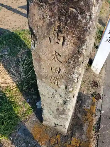 観音寺（高松町）(栃木県)