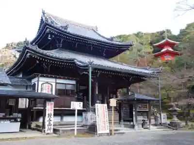 今熊野観音寺の本殿・本堂