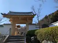 宝徳寺の山門・神門
