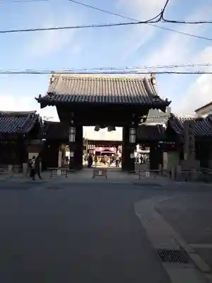 大阪天満宮の山門・神門