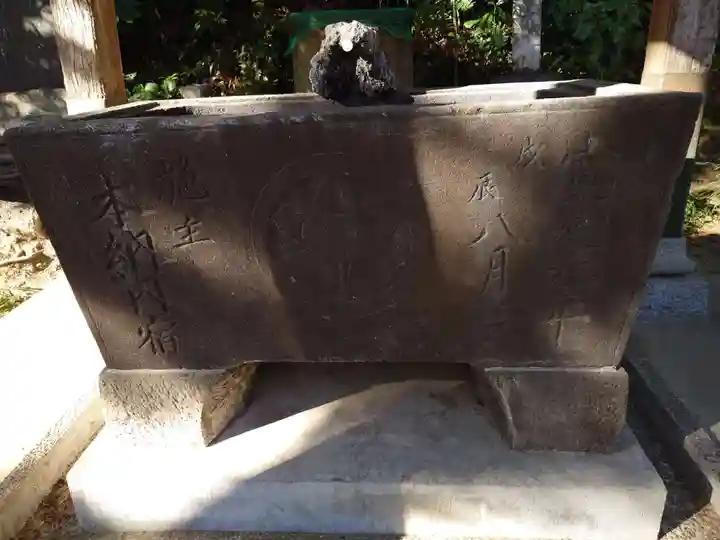 橘樹神社(千葉県)