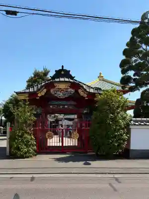 惣宗寺(栃木県)