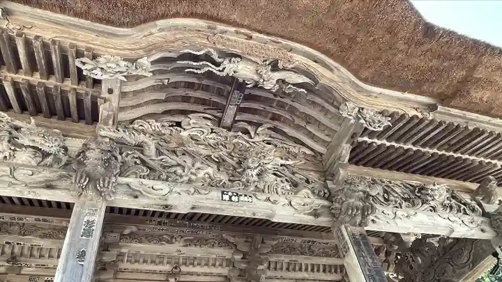 幸徳院笹野寺(山形県)