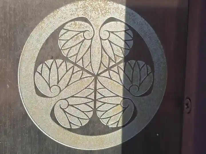 梅渓寺(大阪府)