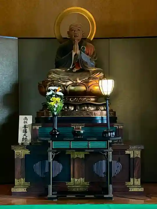 増上寺の{uncategorized: "未分類", other: "その他", undefined: "問題あり", building: "その他建物", grave: "お墓", sacred_gate: "鳥居", guardian: "狛犬", statue: "像", buddha: "仏像", history: "歴史", nature: "自然", garden: "庭園", animal: "動物", pagoda: "塔", temizu: "手水舎", mountain_gate: "山門・神門", sanctuary: "本殿・本堂", subordinate: "末社・摂社", art: "芸術", scenery: "景色", jizo: "地蔵", ema: "絵馬", goshuin: "御朱印", omikuji: "おみくじ", items: "授与品その他", amulet: "お守り", goshuincho: "御朱印帳", eats: "食事", festival: "お祭り", votive_dance: "神楽", shichigosan: "七五三参", wedding: "結婚式", experience: "体験その他", initially: "初詣", around: "周辺", anti_infection: "感染症対策"}