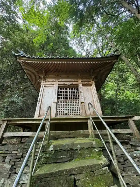 仙龍寺(愛媛県)