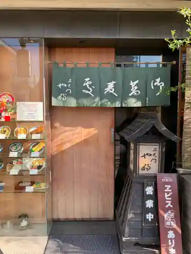 浅草寺(東京都)