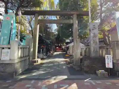 三島神社の鳥居
