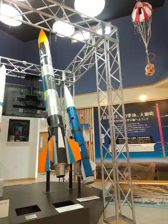 晩成神社(北海道)