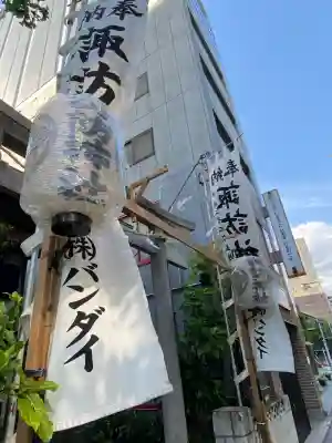 諏訪神社の{uncategorized: "未分類", other: "その他", undefined: "問題あり", building: "その他建物", grave: "お墓", sacred_gate: "鳥居", guardian: "狛犬", statue: "像", buddha: "仏像", history: "歴史", nature: "自然", garden: "庭園", animal: "動物", pagoda: "塔", temizu: "手水舎", mountain_gate: "山門・神門", sanctuary: "本殿・本堂", subordinate: "末社・摂社", art: "芸術", scenery: "景色", jizo: "地蔵", ema: "絵馬", goshuin: "御朱印", omikuji: "おみくじ", items: "授与品その他", amulet: "お守り", goshuincho: "御朱印帳", eats: "食事", festival: "お祭り", votive_dance: "神楽", shichigosan: "七五三参", wedding: "結婚式", experience: "体験その他", initially: "初詣", around: "周辺", anti_infection: "感染症対策"}