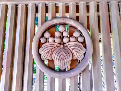 針名神社のその他建物