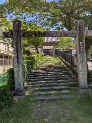 長徳院(岐阜県)