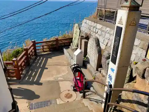 江島神社(神奈川県)