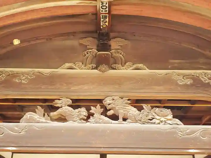 勝福寺のその他建物